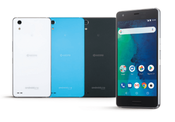 Softbank Android One X3