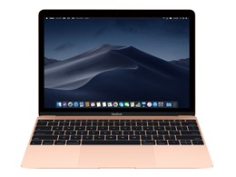 MacBook Pro Retina 2018 1300/12